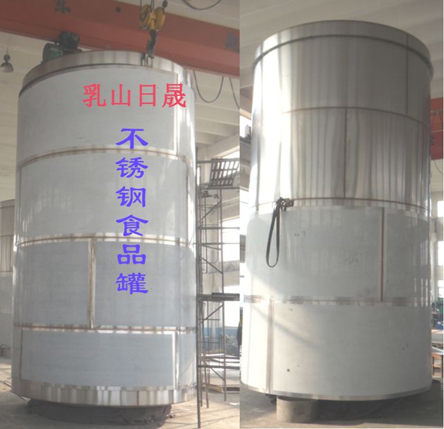 ZDZC6700系列 磁阻式转速传感器